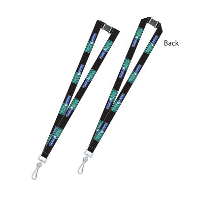 Sublimated Breakaway Lanyard